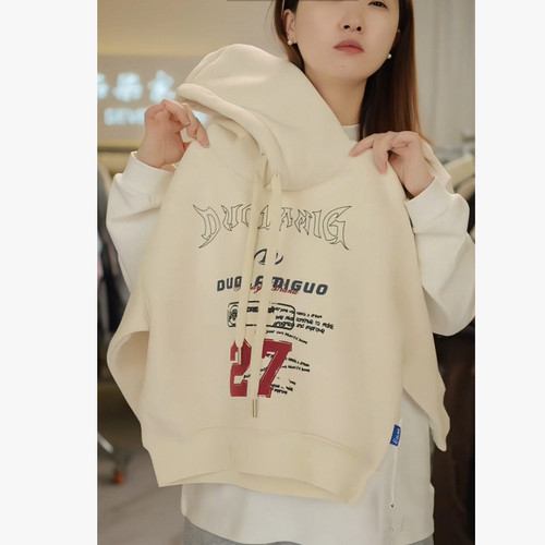 DLMG 310 一体羊羔毛连帽卫衣