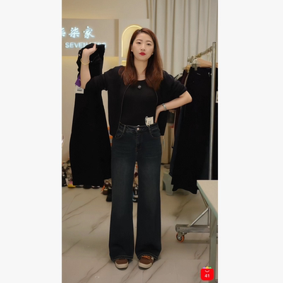 YM 33005 植绒阔腿牛仔裤