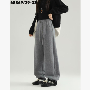 双色小米绒一体绒运动裤 LBE 68869