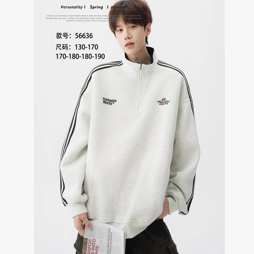 JZ 956636 立领一体绒卫衣