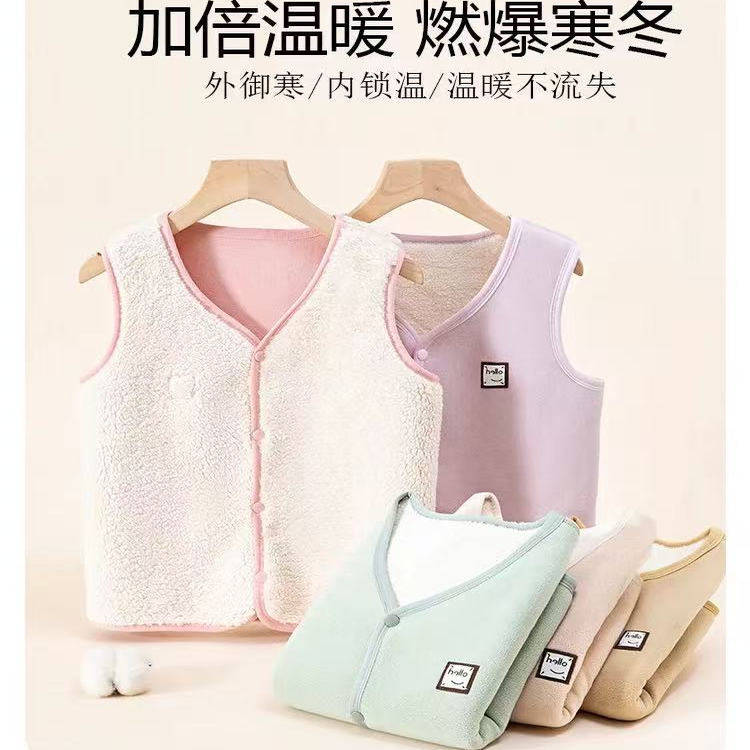 KM 28款 羊羔毛马甲校服神器