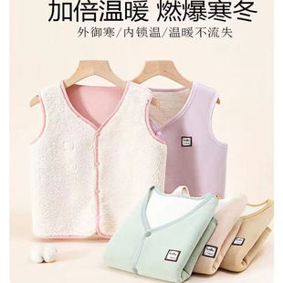 KM 28款 羊羔毛马甲校服神器