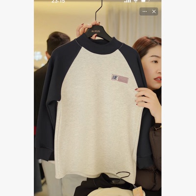 M家 8653 E字母一体绒卫衣