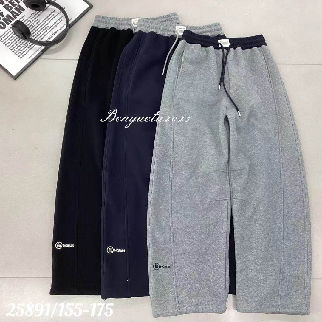 奔家 25891 一体绒弯刀运动裤,童装/婴儿装/亲子装,亲子装/亲子时装,淘宝优惠券,粉丝福利购,淘宝优惠卷