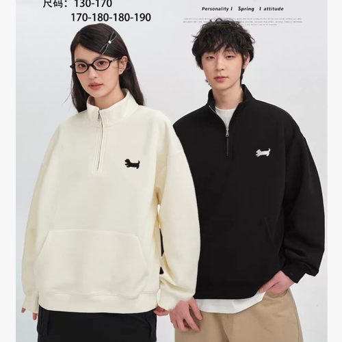 JZ 956622 刺绣半拉链一体绒卫衣