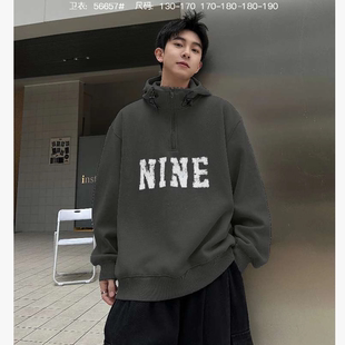 JZ 956657 N字母一体绒连帽卫衣