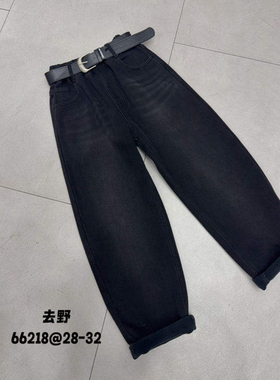 KYP 66218 一体绒牛仔老爹裤