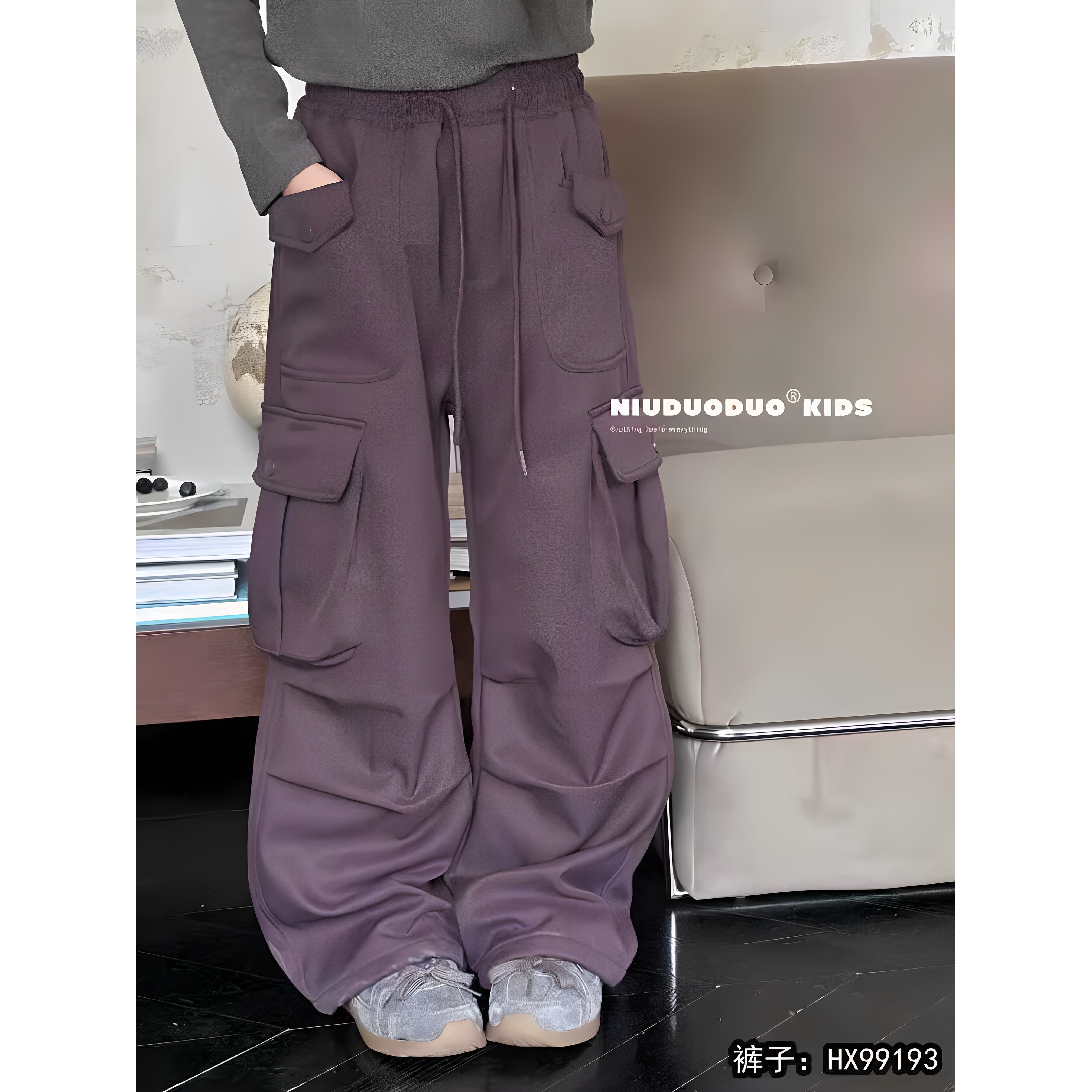 NDD 99193 一体绒冲锋裤