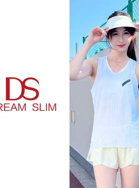 白色专业竞速跑步服马拉松轻薄健身骑行背心零感无压透气运动上衣