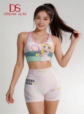 户外跑步瑜伽服套装运动美背