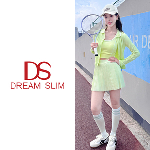 青柠绿运动套装网球服健身防震瑜伽服高尔夫外套+美背一体杯+短裙