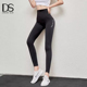 训练瑜伽裤 2025新款 女高腰紧身显瘦提臀裤 翘臀健身裤 女 网红同款