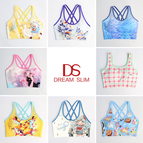 DREAMSLIM运动美背瑜伽服