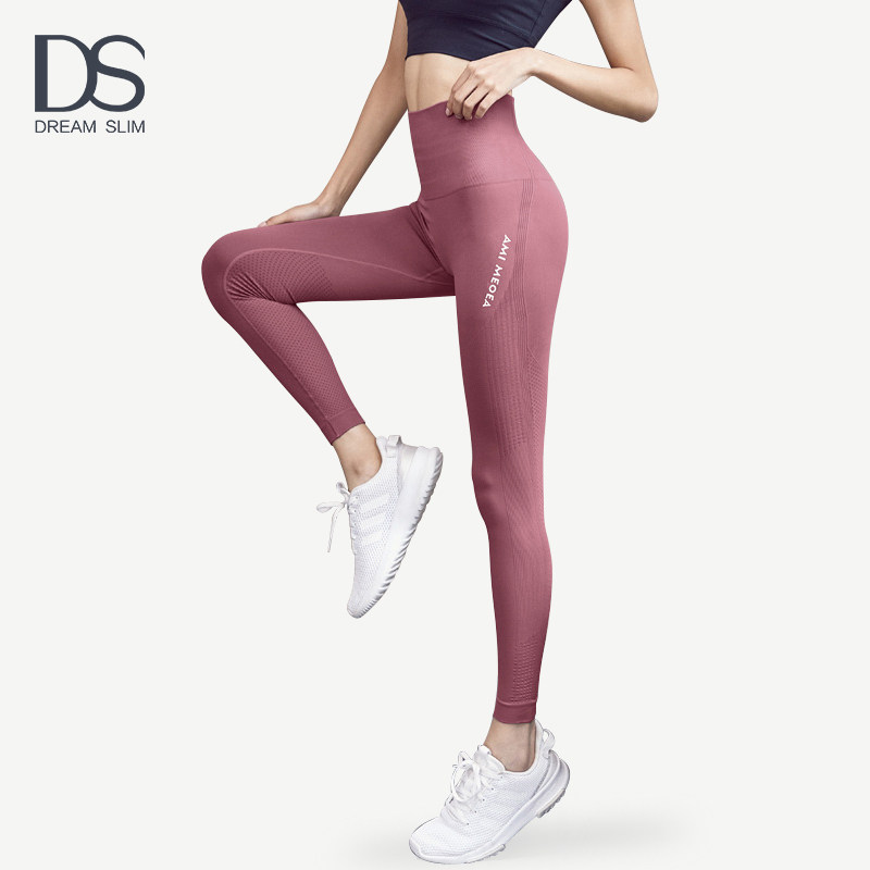 春夏鲨鱼瑜伽裤女高腰提臀裤弹力紧身收腹九分裤运动蜜桃臀健身裤