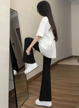 微喇裤女高腰2026春夏款小个子垂感西装马蹄修身百搭显瘦喇叭裤