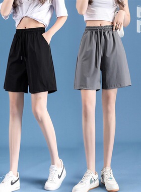 运动速干短裤女夏季薄款2024新款高腰宽松直筒跑步休闲阔腿五分裤