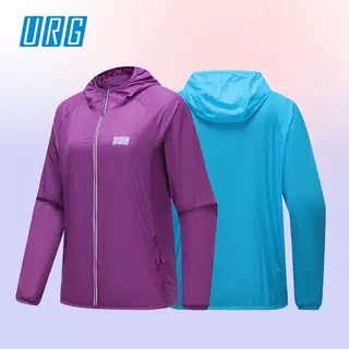 URG男女跑步运动防风羽量级风衣