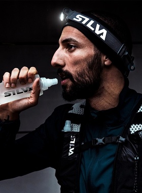 瑞典SILVA Flask运动软水壶马拉松户外跑步越野跑补水便携水袋