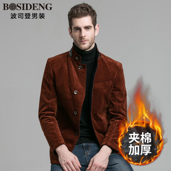 波司登 修身保暖 男款休闲夹克外套 天猫优惠券折后￥148包邮（￥648-500）4色可选