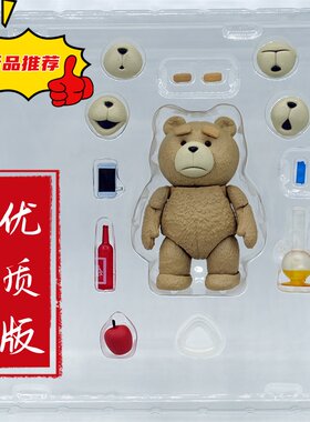 泰迪熊多配件可动玩偶手办