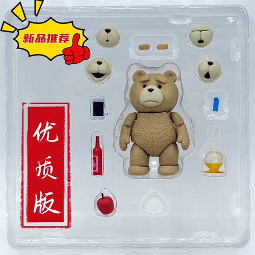 泰迪熊多配件可动玩偶手办