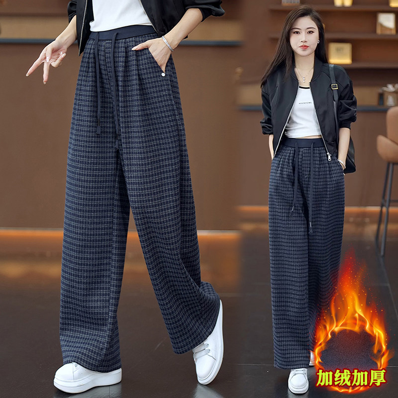 冬季加绒高腰显瘦格子阔腿女裤
