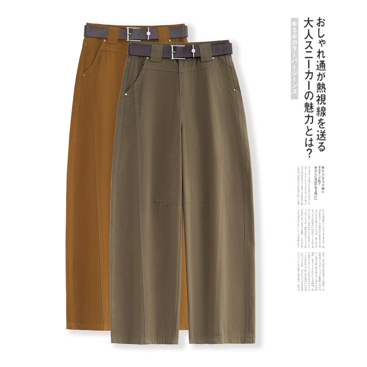 卡其休闲纯棉工装裤女款2026新款酷飒风运动裤子春秋季美式冲锋裤