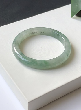 53圈13P152507平安镯 大艺珠宝冰糯种飘绿花缅甸天然翡翠A货手镯