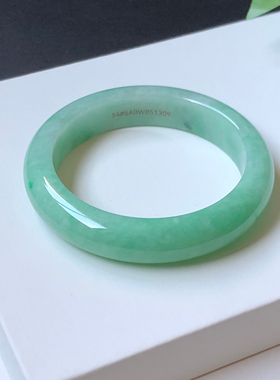 54圈6ABW851309平安镯 大艺珠宝白底青飘阳绿缅甸天然A货翡翠手镯