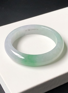56圈2QW83114平安镯 大艺珠宝冰紫春彩冰阳绿天然缅甸翡翠A货手镯