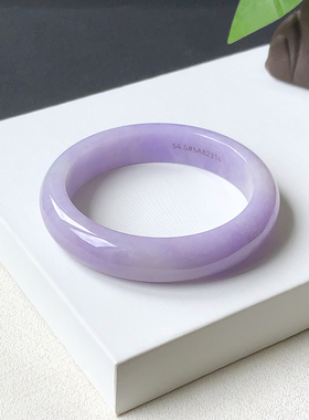 54圈5A82314平安镯 大艺珠宝浓紫紫罗兰宽版缅甸天然A货翡翠手镯