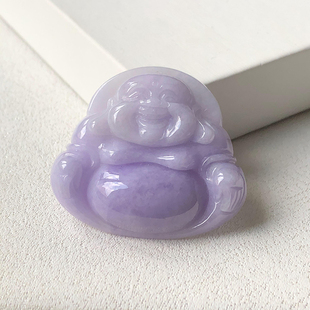 妖紫佛公11号 大艺珠宝紫罗兰缅甸天然翡翠A货笑佛玉吊坠玉石挂件