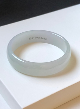 52圈1EW31613公主中福 大艺珠宝冰春彩葡萄肉缅甸天然翡翠A货手镯