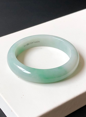 54圈2SW16604平安镯 大艺珠宝白底青阳绿缅甸天然翡翠A货手镯玉镯