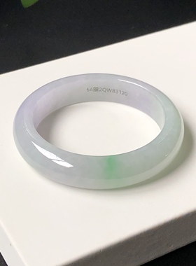 54圈2QW83120平安镯 大艺珠宝冰紫春彩飘阳绿天然缅甸翡翠A货手镯