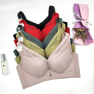 正品 聚拢调整型收副乳莫代尔棉内衣 仙朵儿2986全罩杯文胸BC薄款