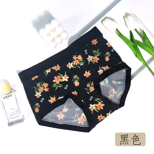 正品内裤花仙子冰丝石墨烯抗菌女