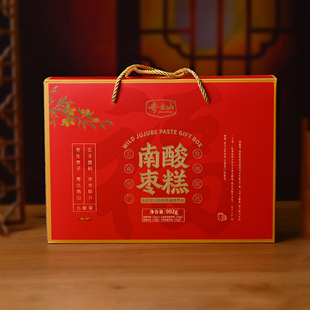 齐云山南酸枣糕礼盒五福临门992g休闲零食江西特产年货组合大礼包