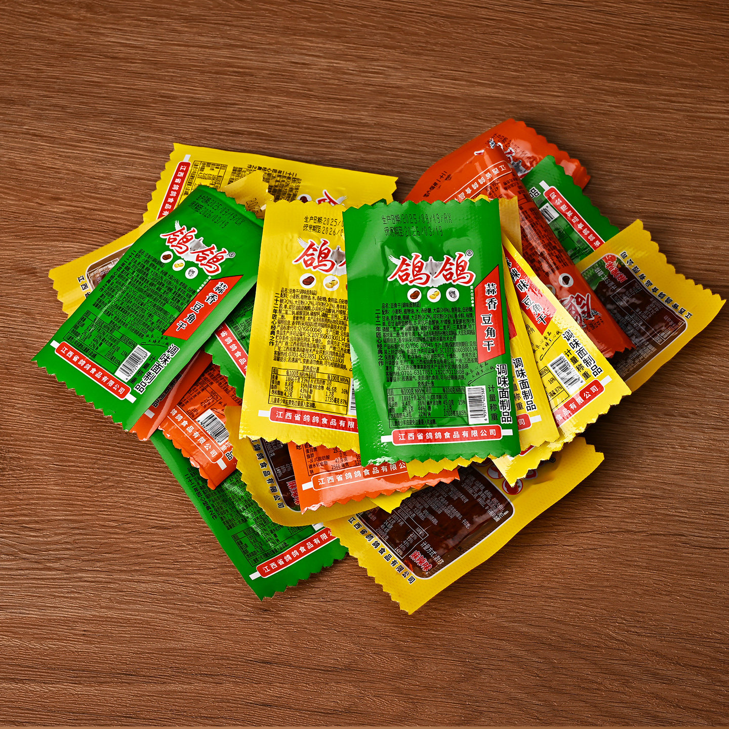 鸽鸽蒜香豆角干500g 经典手撕辣条休闲零食 麻辣烧烤小吃江西特产