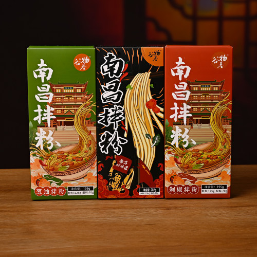 谷物基南昌拌粉葱油速食方便米粉