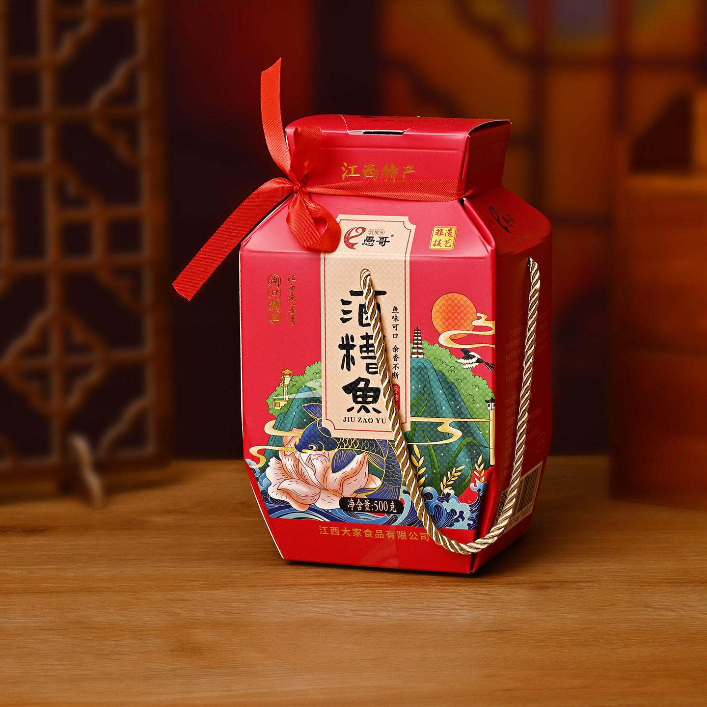 愚哥酒糟鱼江西特产鱼块500g罐装
