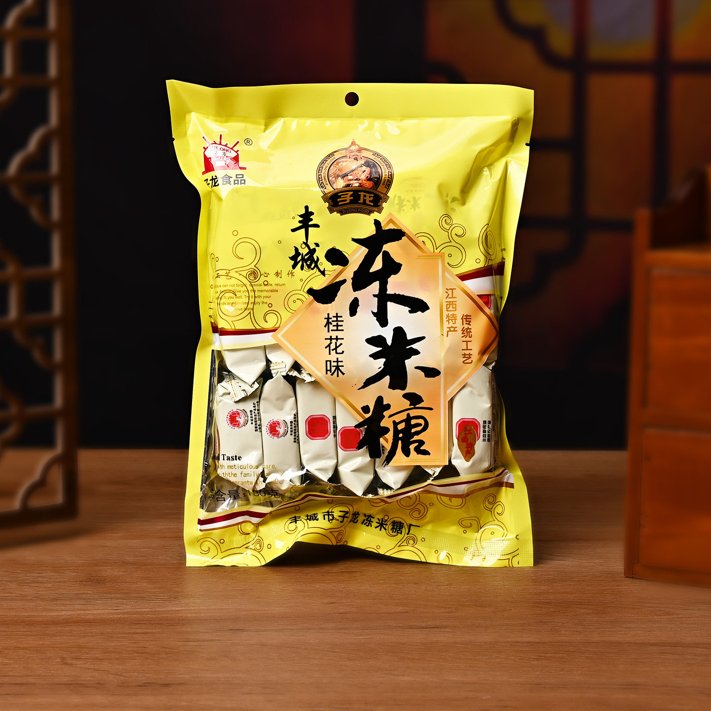子龙冻米糖180g袋装桂花味江西丰城特产独立小包零食传统糕点点心