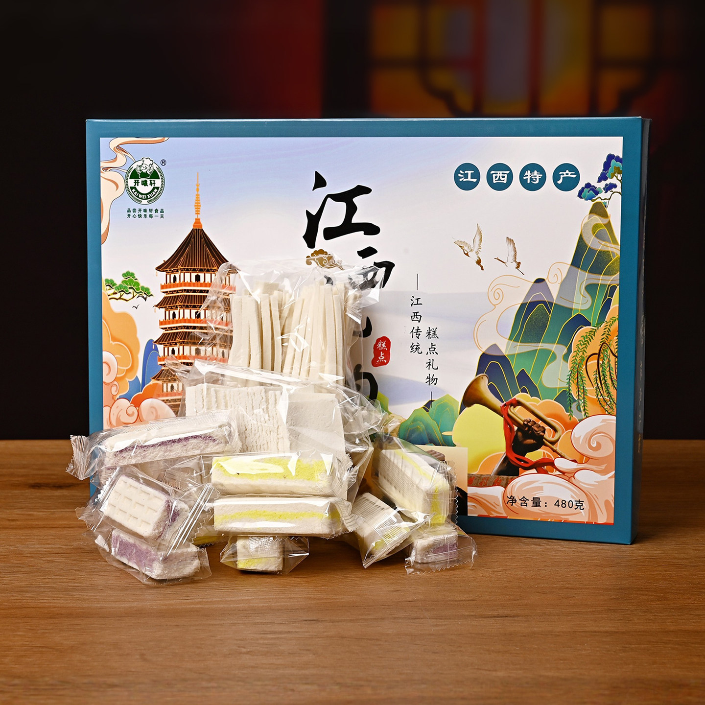 江西礼物盒装伴手礼特产传统糕点心组合多味休闲零食小吃旅游送礼,零食/坚果/特产,糕点礼盒/伴手礼,淘宝优惠券,粉丝福利购,淘宝优惠卷