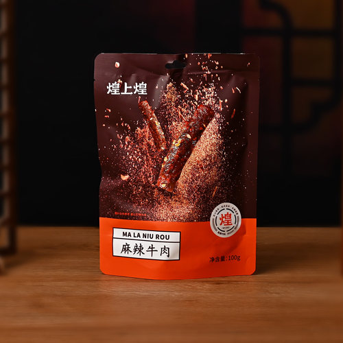 南昌煌上煌麻辣牛肉100g即食零食