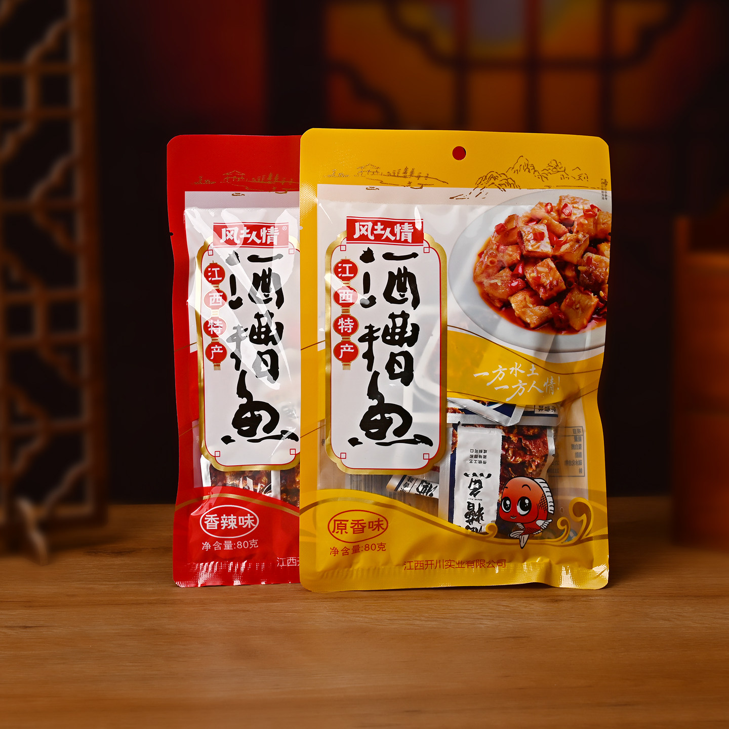 风土人情酒糟鱼原香80g独立小包