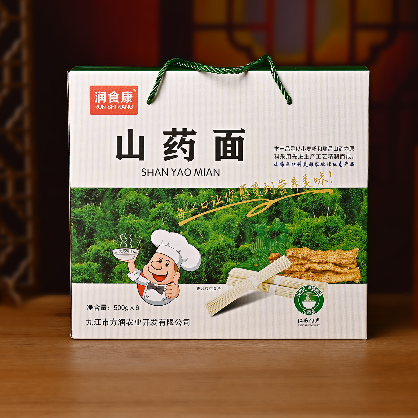 润食康山药面3kg礼盒装低脂食补图片