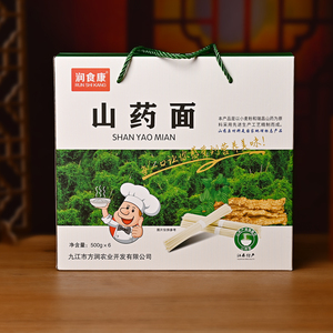 润食康山药面3kg礼盒装低脂食补