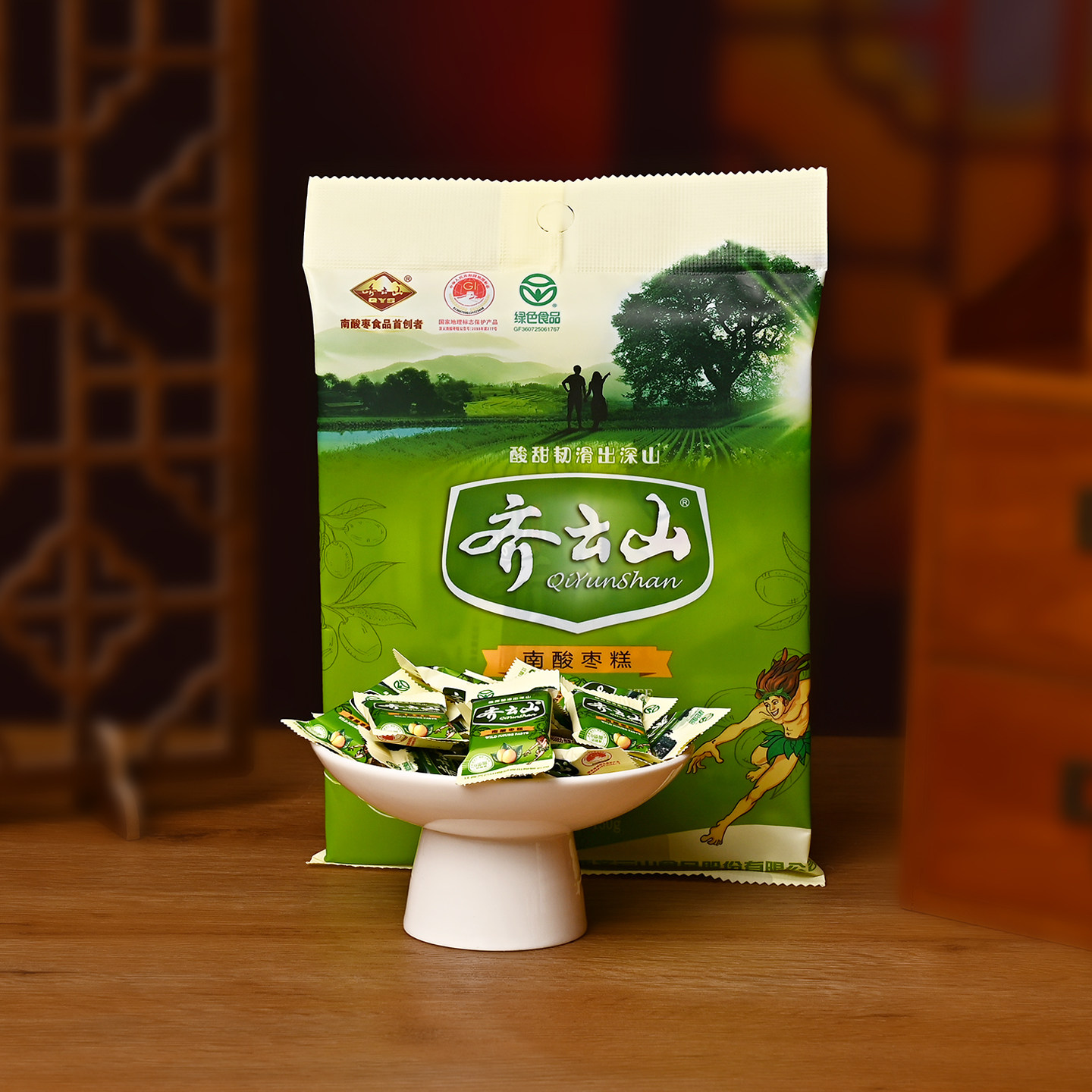 齐云山南酸枣糕300g江西特产小吃酸甜果糕休闲办公室追剧解馋零食