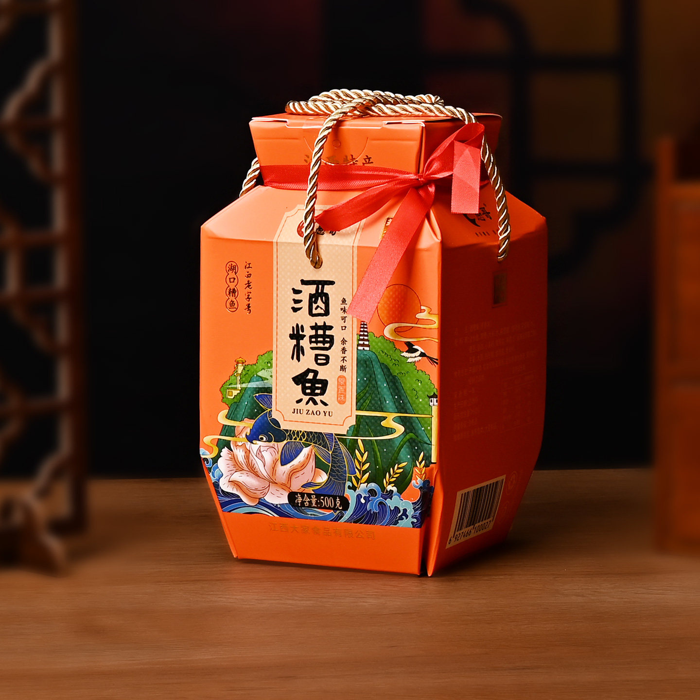 九江愚哥酒糟鱼即食醉鱼块500g解馋开胃下饭菜传统罐装江西特产