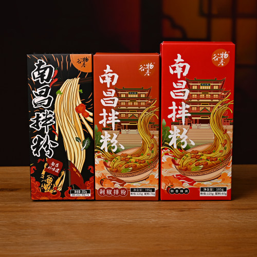 谷物基南昌拌粉经典特辣剁椒米粉